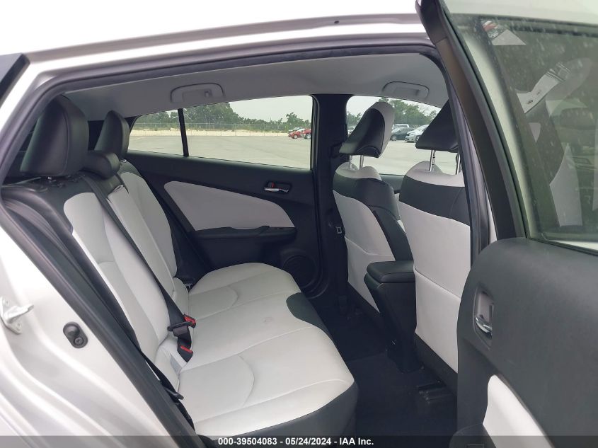 2017 Toyota Prius Four Touring VIN: JTDKARFU0H3540169 Lot: 39504083