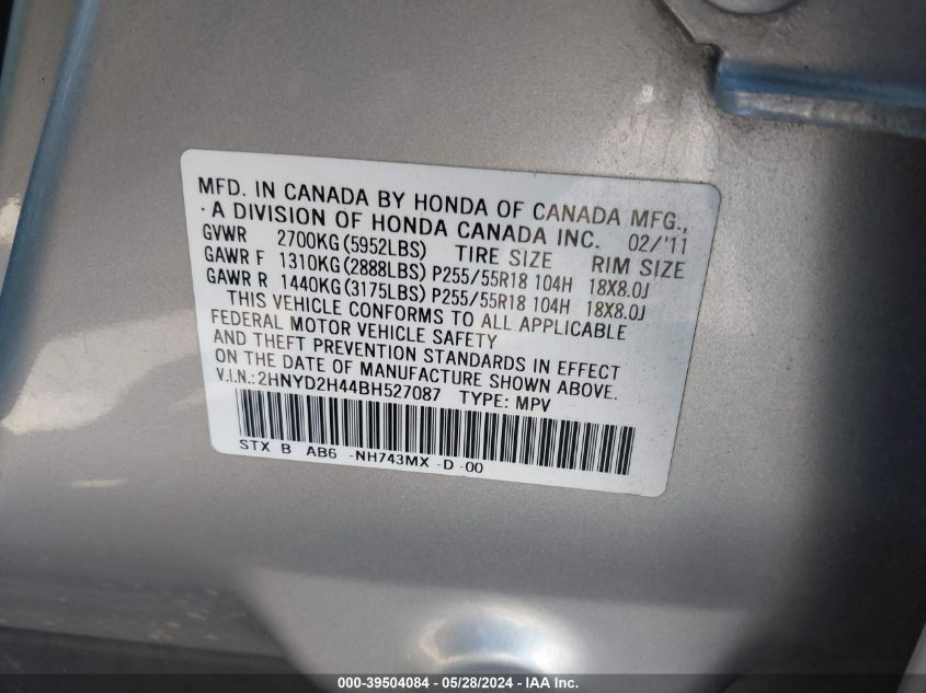 2011 Acura Mdx Technology Package VIN: 2HNYD2H44BH527087 Lot: 39504084