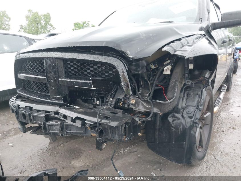 2012 Ram 1500 St VIN: 1C6RD7KT7CS261167 Lot: 39504112