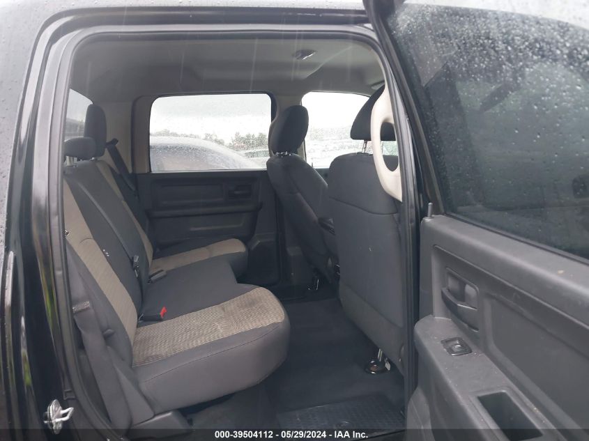 2012 Ram 1500 St VIN: 1C6RD7KT7CS261167 Lot: 39504112