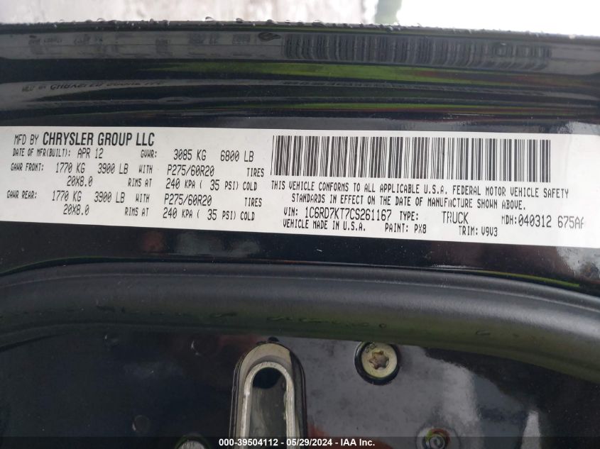 2012 Ram 1500 St VIN: 1C6RD7KT7CS261167 Lot: 39504112