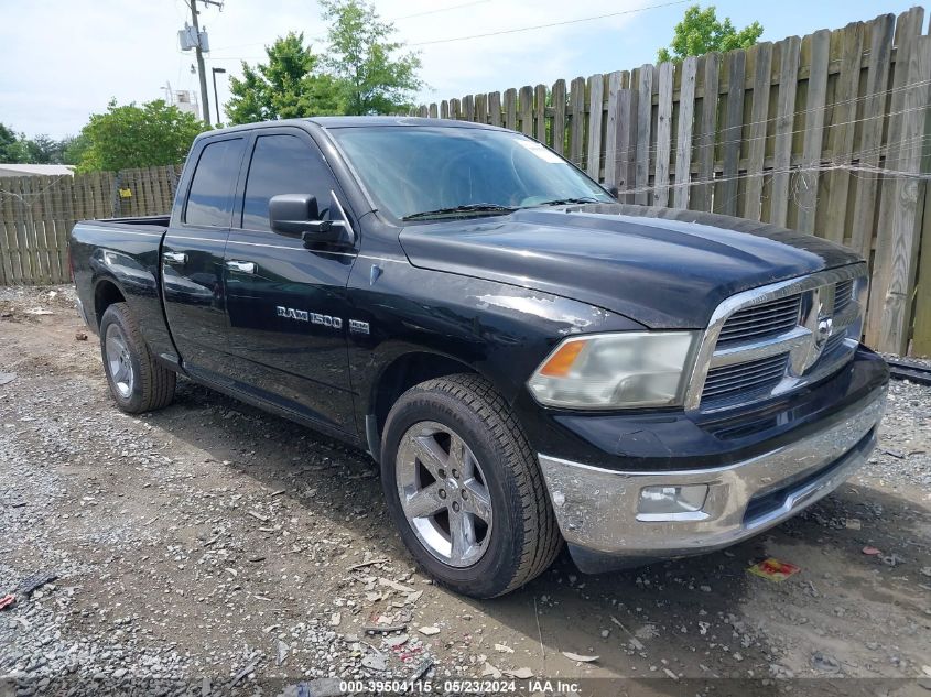 2012 Ram 1500 Slt VIN: 1C6RD6GT1CS182855 Lot: 39504115