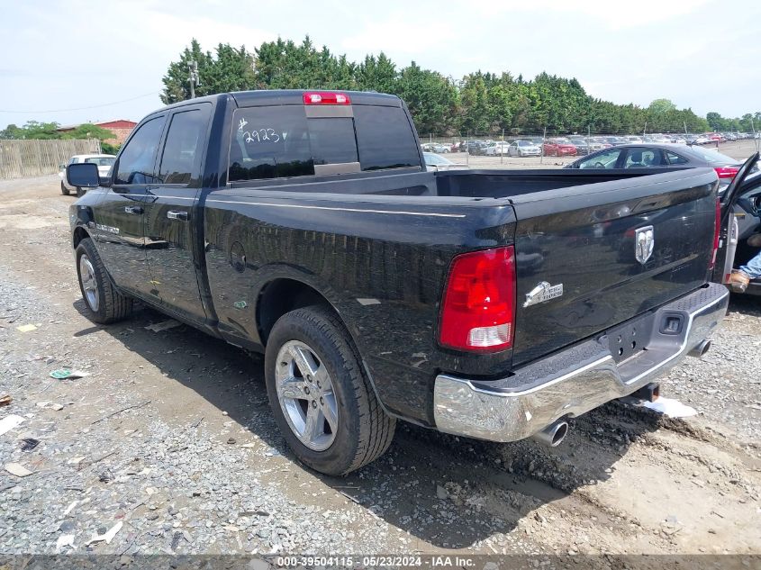 2012 Ram 1500 Slt VIN: 1C6RD6GT1CS182855 Lot: 39504115