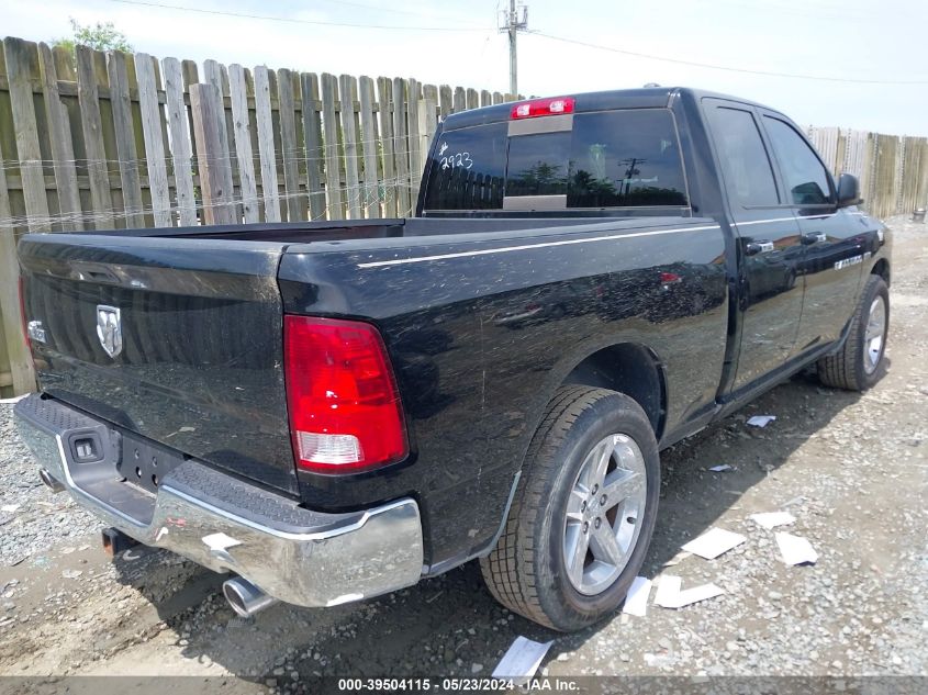 2012 Ram 1500 Slt VIN: 1C6RD6GT1CS182855 Lot: 39504115