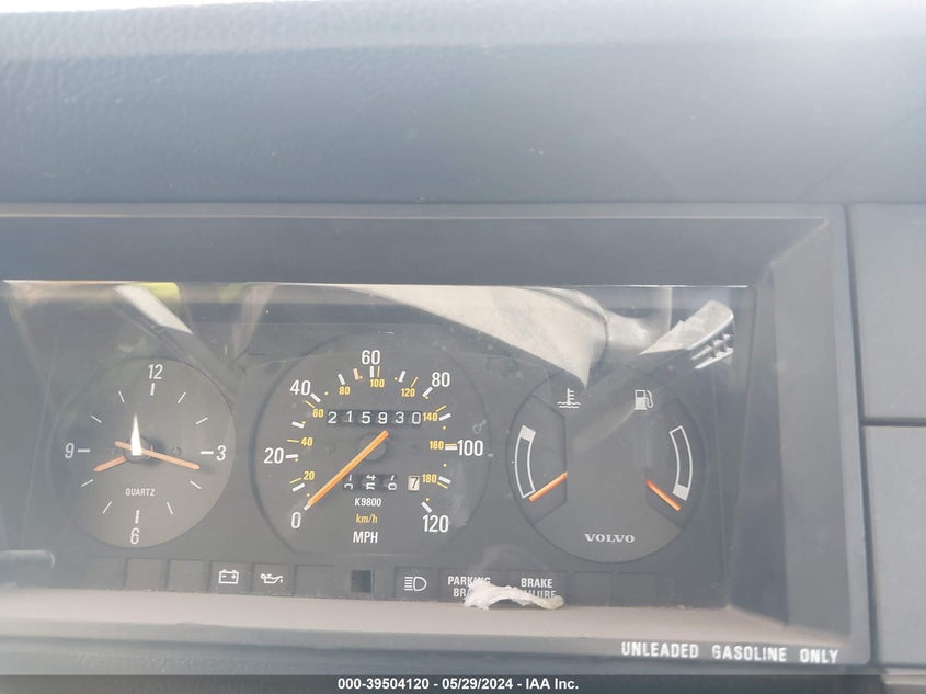 1987 Volvo 245 Dl/Gl VIN: YV1AX8850H1737147 Lot: 39504120