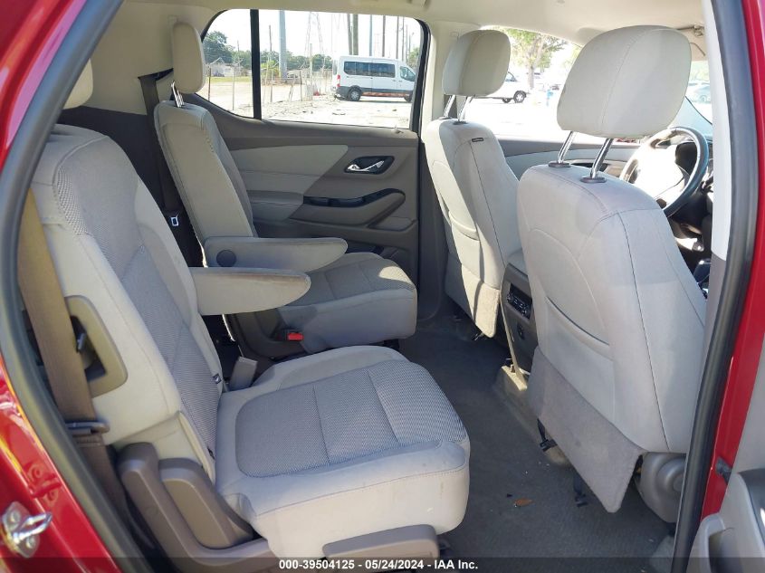 2018 Chevrolet Traverse 1Lt VIN: 1GNERGKW8JJ264561 Lot: 39504125