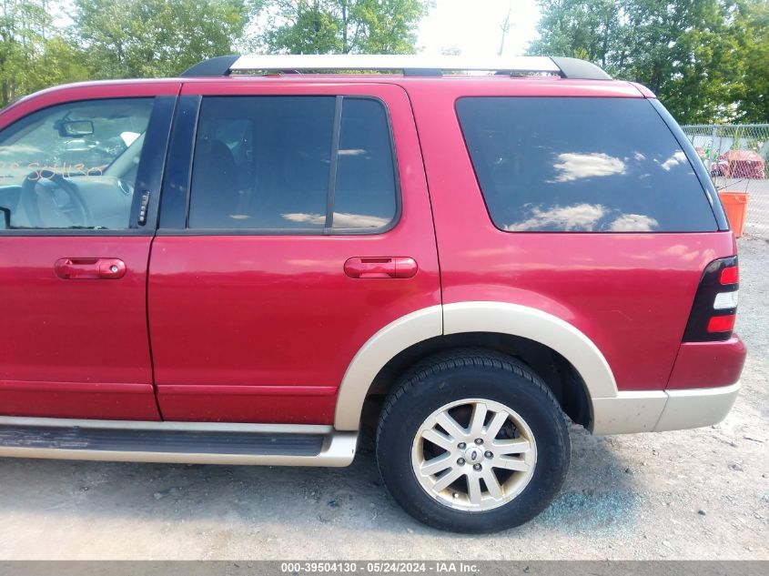 2007 Ford Explorer Eddie Bauer VIN: 1FMEU74E87UB32222 Lot: 39504130