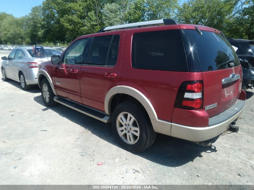 2007 Ford Explorer Eddie Bauer VIN: 1FMEU74E87UB32222 Lot: 39504130