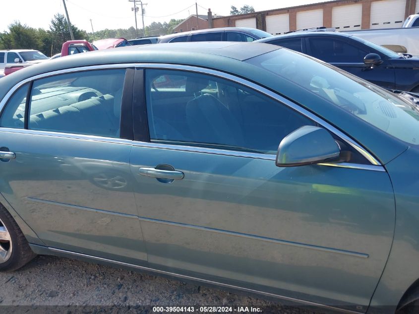 2009 Chevrolet Malibu Lt VIN: 1G1ZH57B49F244855 Lot: 39504143