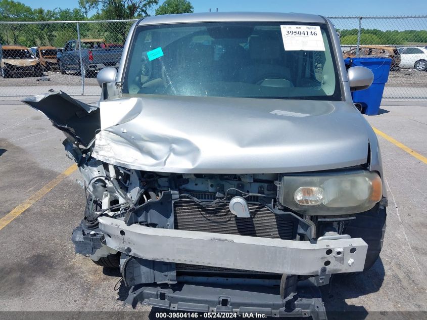 2009 Nissan Cube 1.8S VIN: JN8AZ28R89T127121 Lot: 39504146