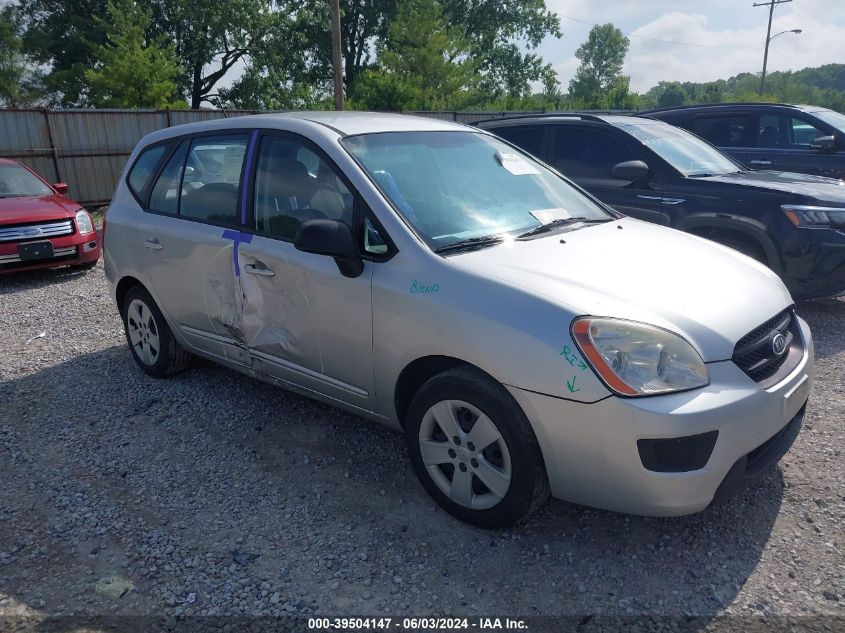 2009 Kia Rondo Lx Base VIN: KNAFG528X97268982 Lot: 39504147