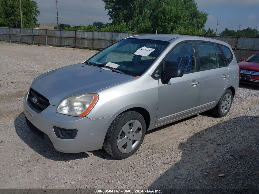 2009 Kia Rondo Lx Base VIN: KNAFG528X97268982 Lot: 39504147