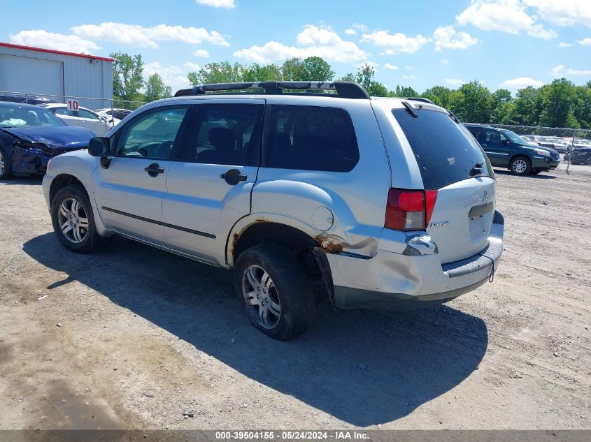 2006 Mitsubishi Endeavor Ls VIN: 4A4MN21S06E032563 Lot: 39504155