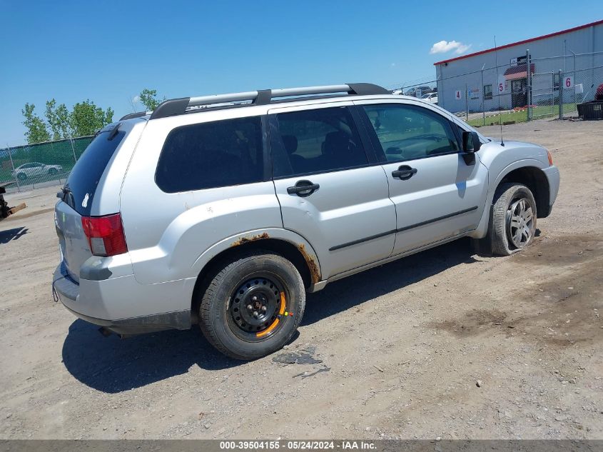 2006 Mitsubishi Endeavor Ls VIN: 4A4MN21S06E032563 Lot: 39504155