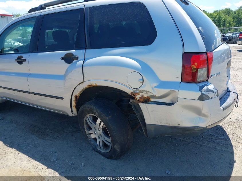 2006 Mitsubishi Endeavor Ls VIN: 4A4MN21S06E032563 Lot: 39504155
