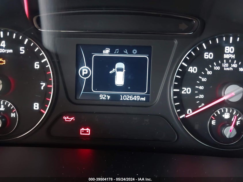 2017 Kia Sorento 2.4L Lx VIN: 5XYPG4A30HG241346 Lot: 39504178