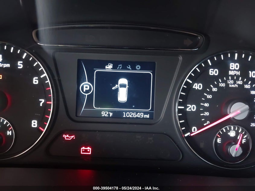 2017 Kia Sorento 2.4L Lx VIN: 5XYPG4A30HG241346 Lot: 39504178