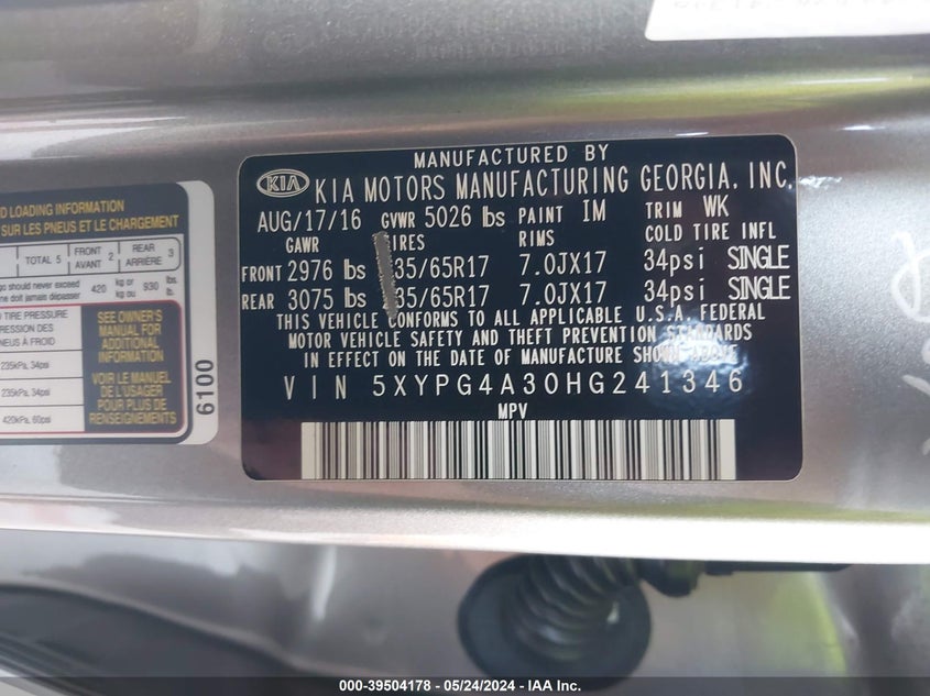 2017 Kia Sorento 2.4L Lx VIN: 5XYPG4A30HG241346 Lot: 39504178