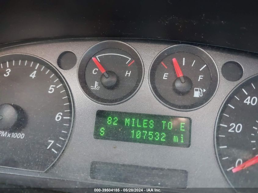 2007 Ford Taurus Sel VIN: 1FAFP56U27A218030 Lot: 39504185