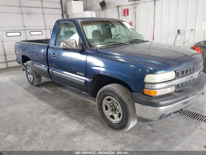 1999 Chevrolet Silverado 1500 Ls VIN: 1GCEK14T0XE112188 Lot: 39504212