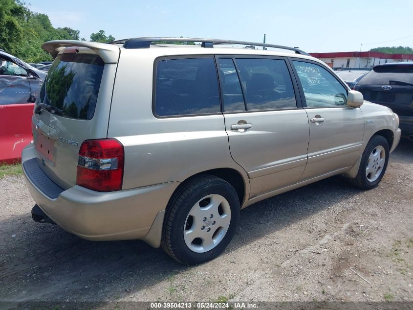 2005 Toyota Highlander Limited V6 VIN: JTEEP21A250131423 Lot: 39504213