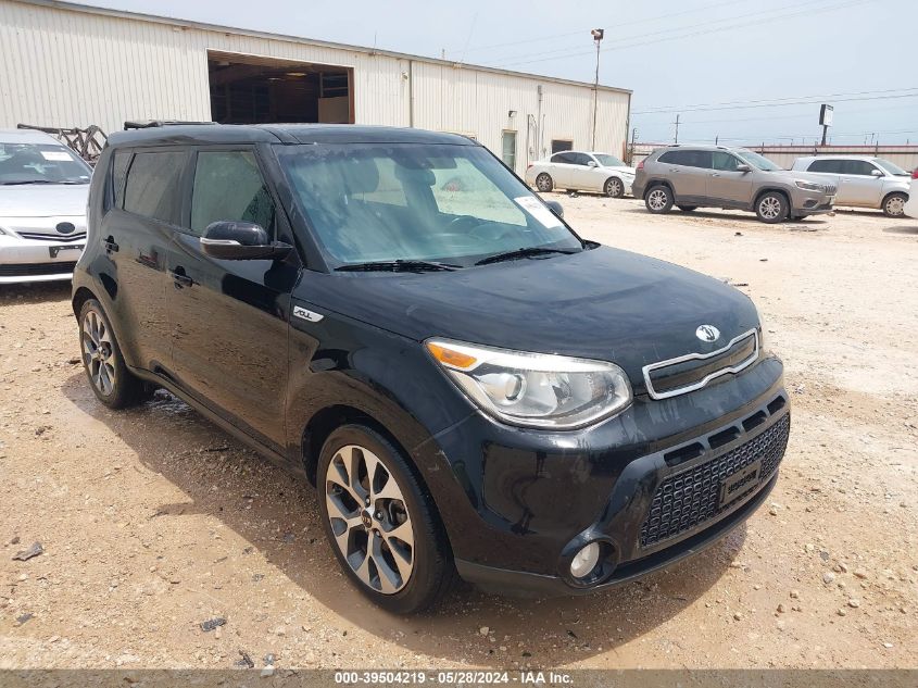 2014 Kia Soul ! VIN: KNDJX3A50E7093662 Lot: 39504219