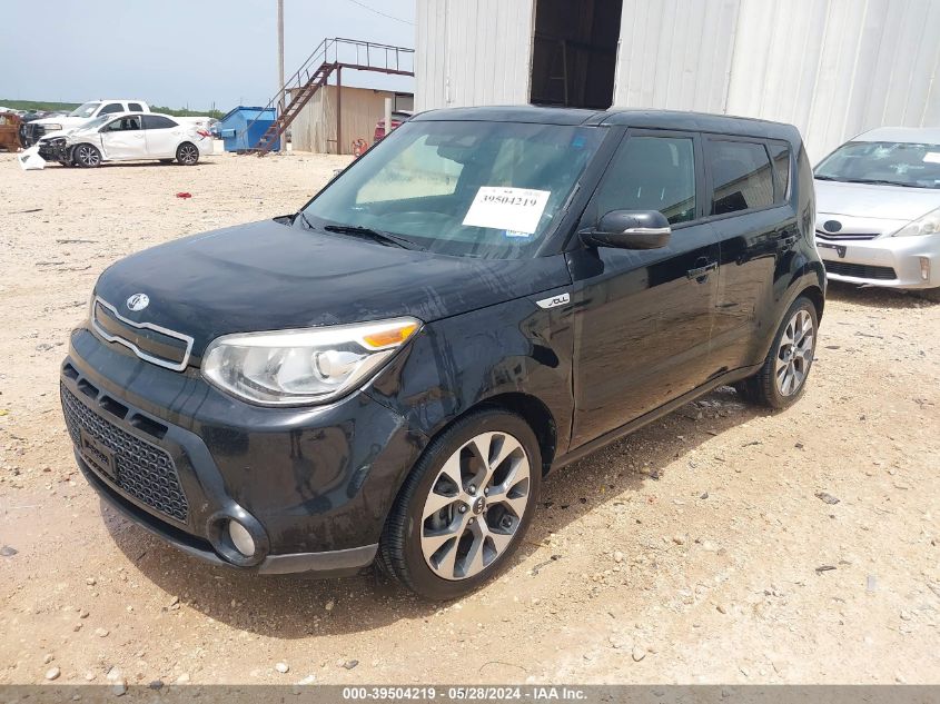 2014 Kia Soul ! VIN: KNDJX3A50E7093662 Lot: 39504219