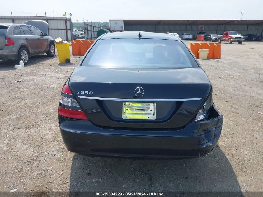 2007 Mercedes-Benz S 550 VIN: WDDNG71X17A088864 Lot: 39504229