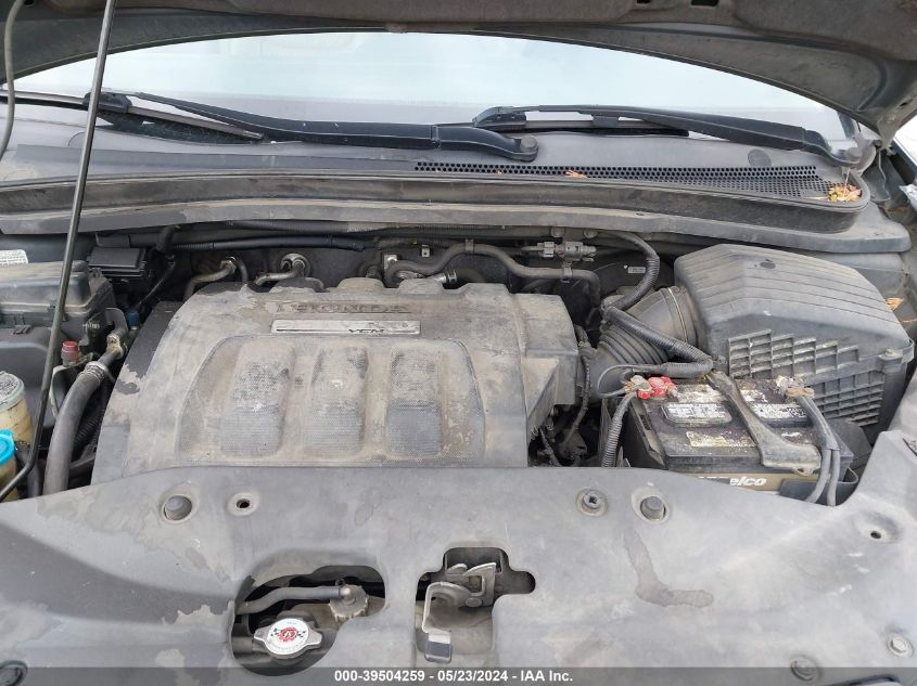 2005 Honda Odyssey Ex-L VIN: 5FNRL38775B073733 Lot: 39504259