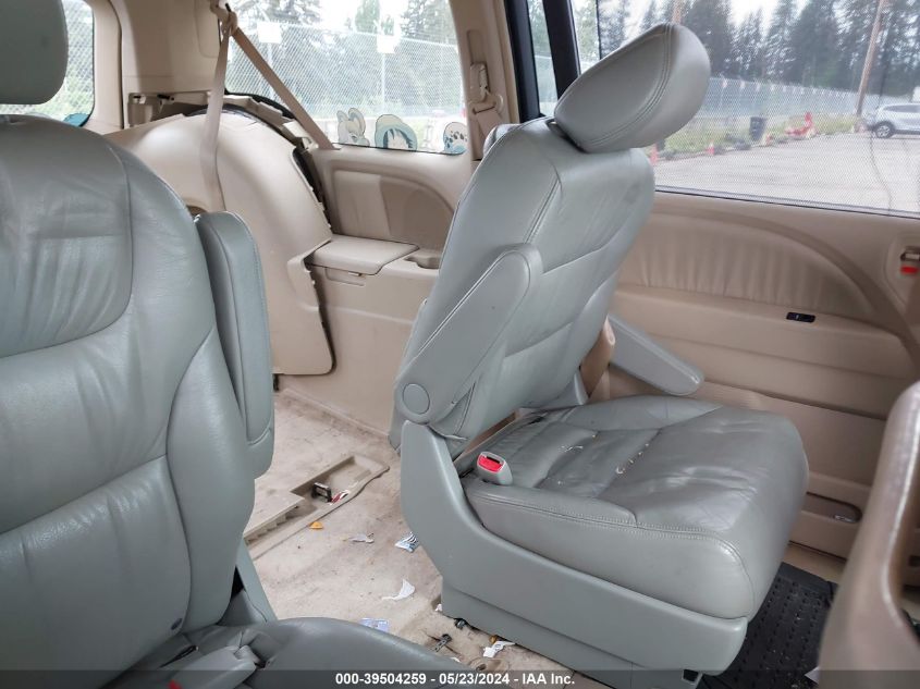 2005 Honda Odyssey Ex-L VIN: 5FNRL38775B073733 Lot: 39504259