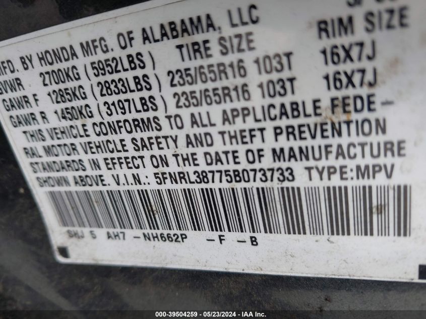 2005 Honda Odyssey Ex-L VIN: 5FNRL38775B073733 Lot: 39504259