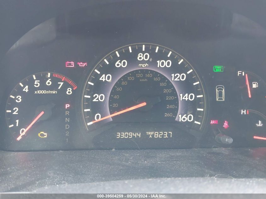 2005 Honda Odyssey Ex-L VIN: 5FNRL38775B073733 Lot: 39504259