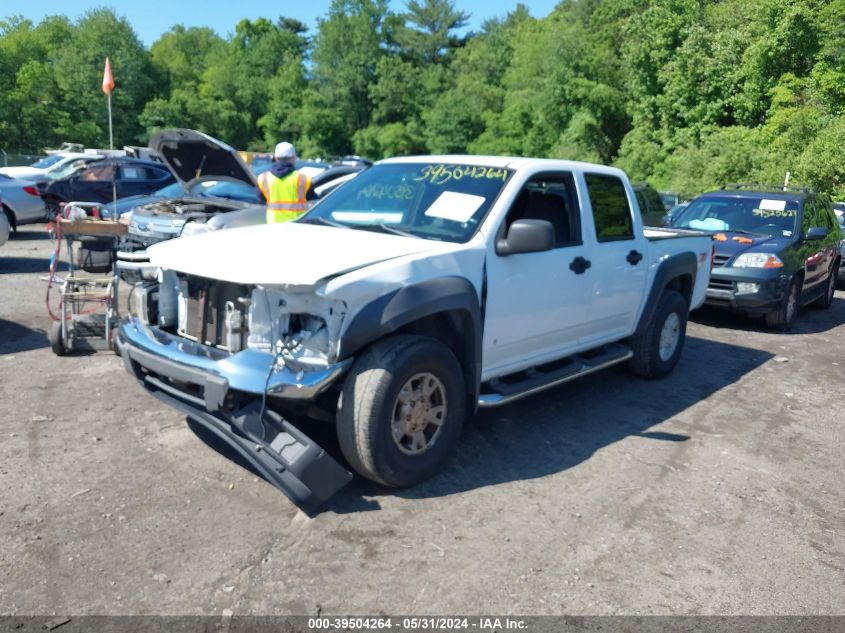 2006 Chevrolet Colorado Lt VIN: 1GCDS136X68283082 Lot: 39504264