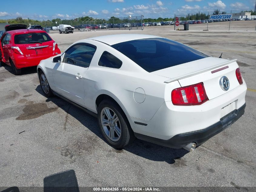 2010 Ford Mustang V6/V6 Premium VIN: 1ZVBP8AN8A5158603 Lot: 39504265