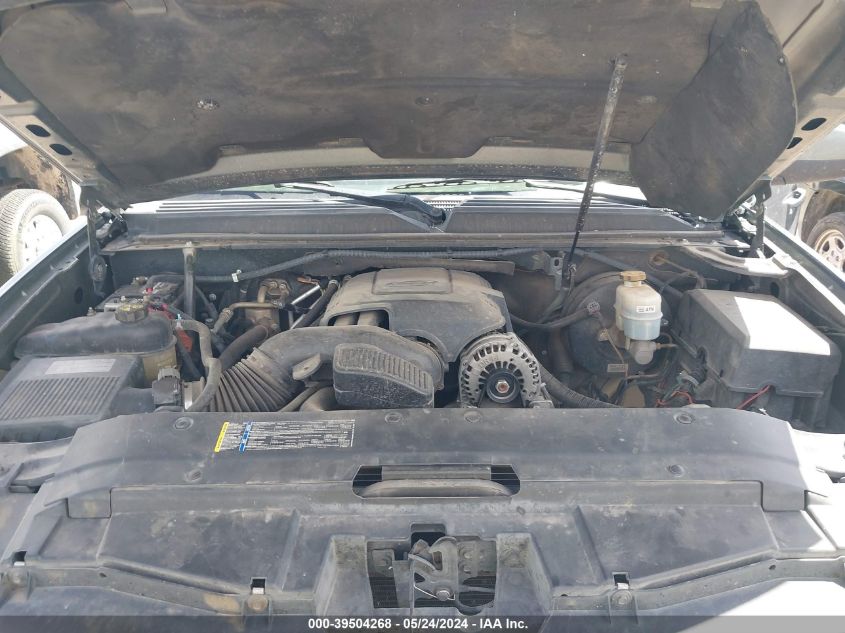 2011 Chevrolet Tahoe C1500 Ls VIN: 1GNSCAE00BR156804 Lot: 39504268