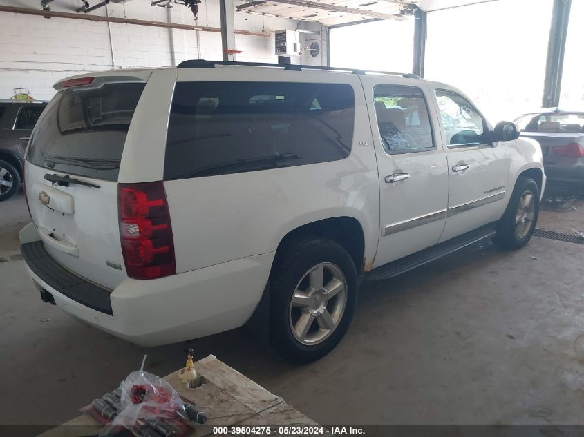 2007 Chevrolet Suburban 1500 Ltz VIN: 3GNFK16317G305158 Lot: 39504275