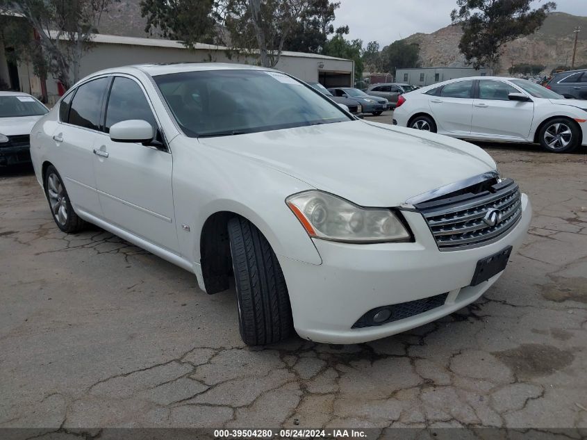 2007 Infiniti M35 VIN: JNKAY01E07M310979 Lot: 39504280