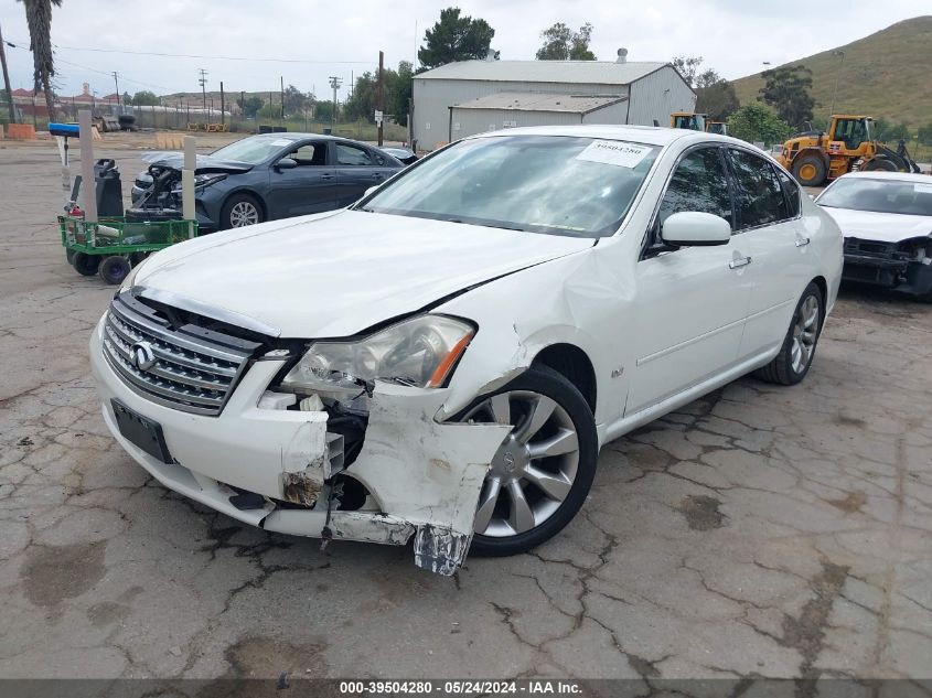 2007 Infiniti M35 VIN: JNKAY01E07M310979 Lot: 39504280