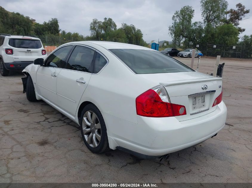 2007 Infiniti M35 VIN: JNKAY01E07M310979 Lot: 39504280