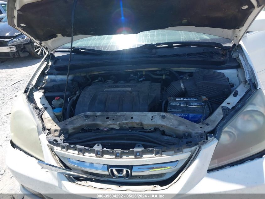 2007 Honda Odyssey Touring VIN: 5FNRL38817B027990 Lot: 39504292