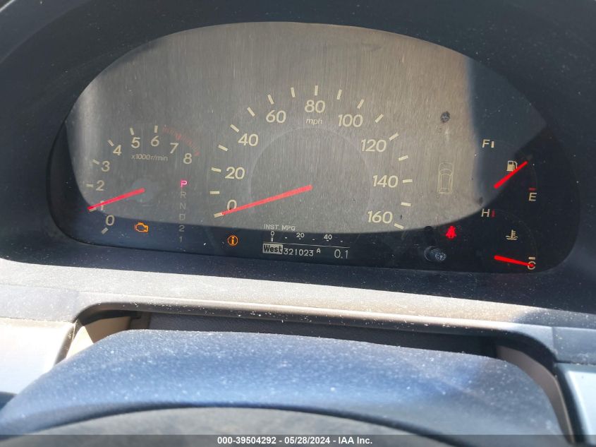 2007 Honda Odyssey Touring VIN: 5FNRL38817B027990 Lot: 39504292