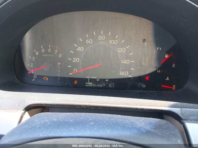 2007 Honda Odyssey Touring VIN: 5FNRL38817B027990 Lot: 39504292