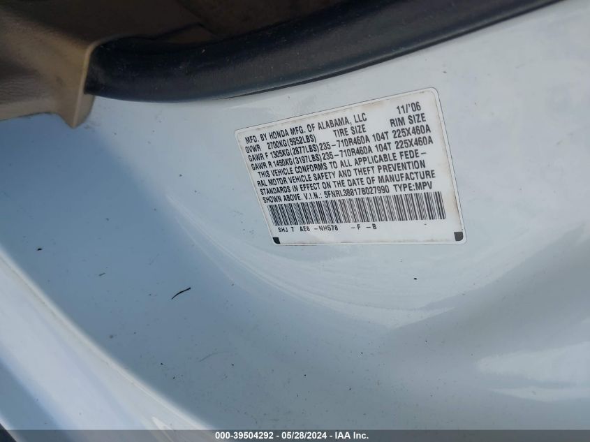 2007 Honda Odyssey Touring VIN: 5FNRL38817B027990 Lot: 39504292