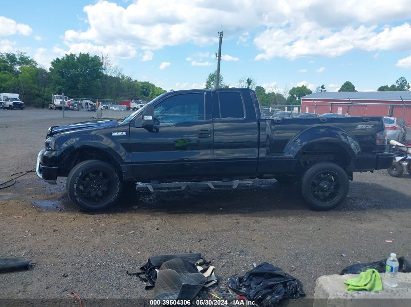 2004 Ford F-150 Stx/Xlt VIN: 1FTRX04W44KD76325 Lot: 39504306