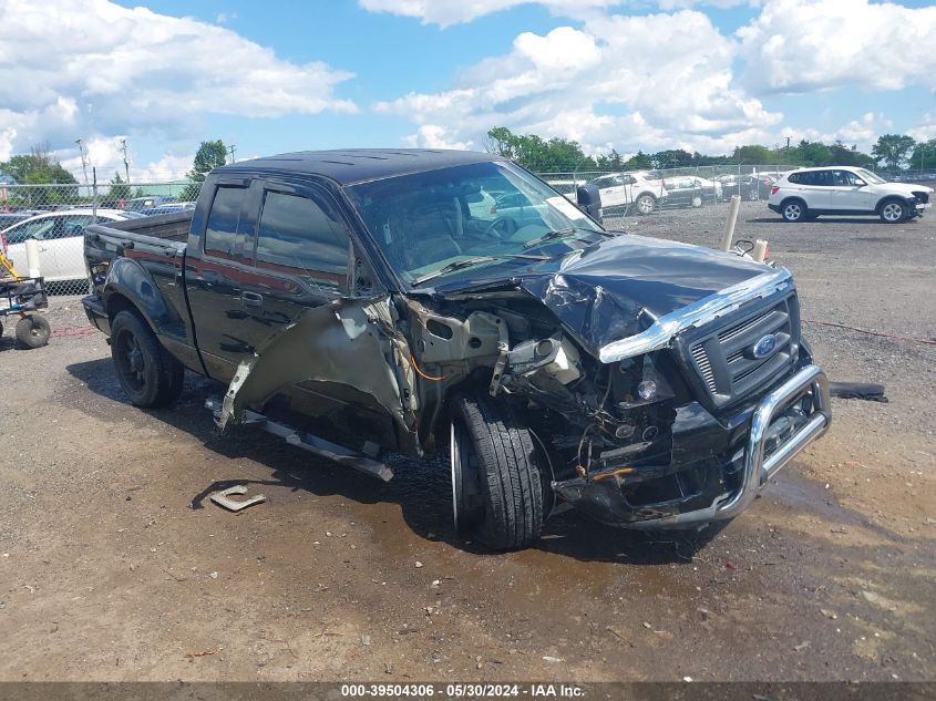 2004 Ford F-150 Stx/Xlt VIN: 1FTRX04W44KD76325 Lot: 39504306