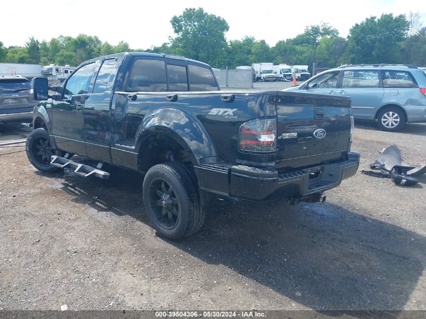 2004 Ford F-150 Stx/Xlt VIN: 1FTRX04W44KD76325 Lot: 39504306