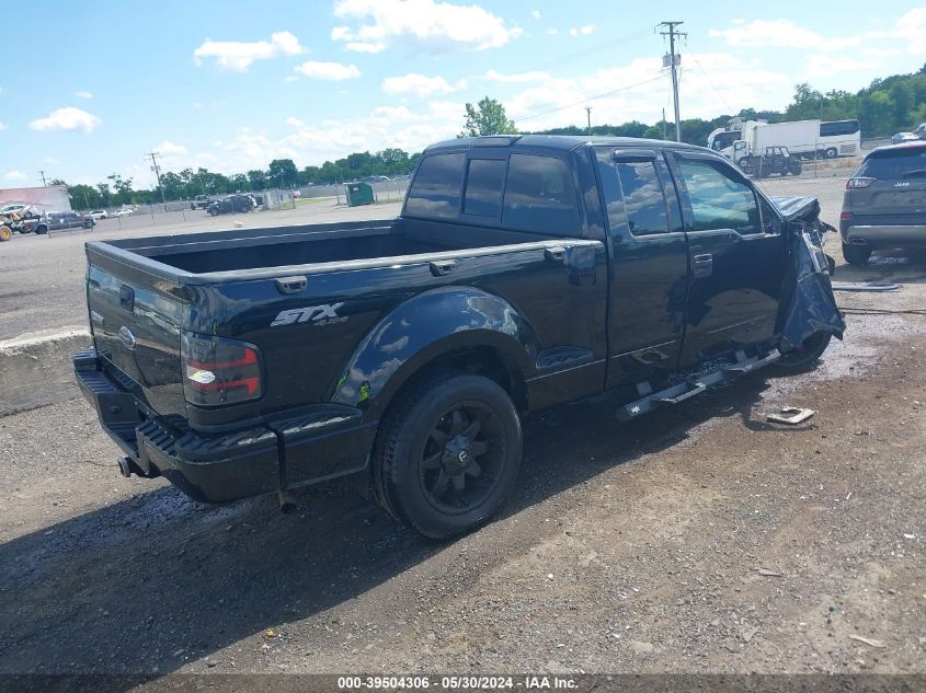 2004 Ford F-150 Stx/Xlt VIN: 1FTRX04W44KD76325 Lot: 39504306