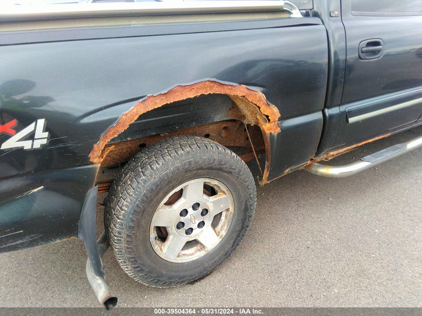 2005 Chevrolet Silverado K1500 VIN: 2GCEK13T051225350 Lot: 39504364