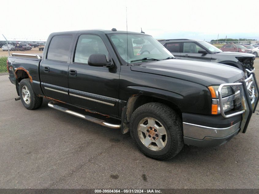 2005 Chevrolet Silverado K1500 VIN: 2GCEK13T051225350 Lot: 39504364