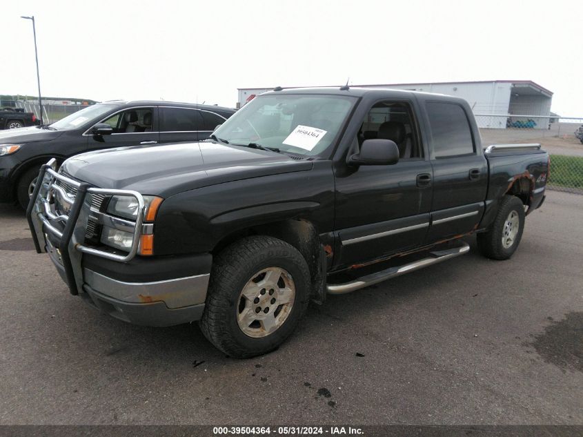 2005 Chevrolet Silverado K1500 VIN: 2GCEK13T051225350 Lot: 39504364